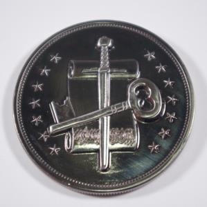 BioShock Infinite Silver Eagle Coin (04)